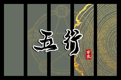 黄历万年历黄道吉日,黄历吉日查询,2026年黄历查询