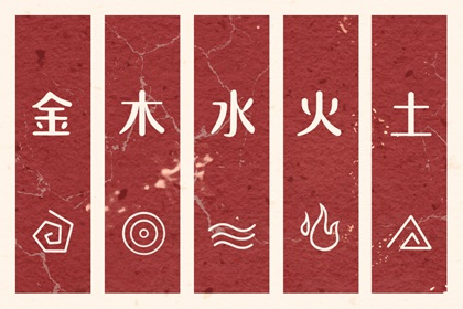 老皇历黄道吉日 皇历查询 汉典老皇历